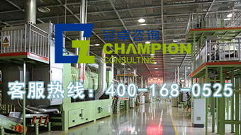 全面改善視角下的工廠運營與工業工程管理——冠卓咨詢的投資咨詢價值