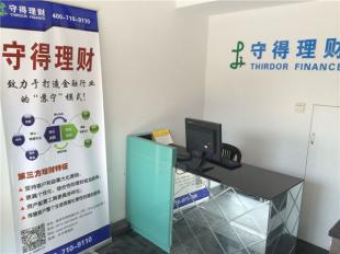 傳眾網 資本投資咨詢平臺，連接廠家與采購方