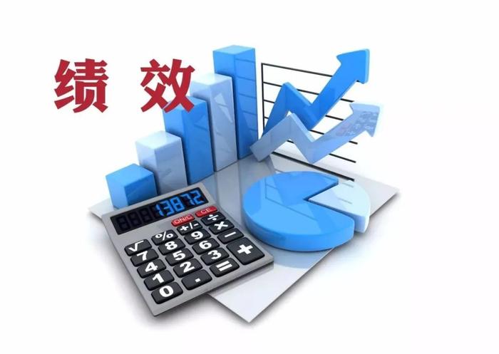智幫咨詢 專業(yè)財(cái)務(wù)咨詢，助力企業(yè)穩(wěn)健發(fā)展