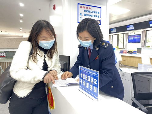 重慶設立專崗專區，稅惠紅利直達快享助力資本投資咨詢